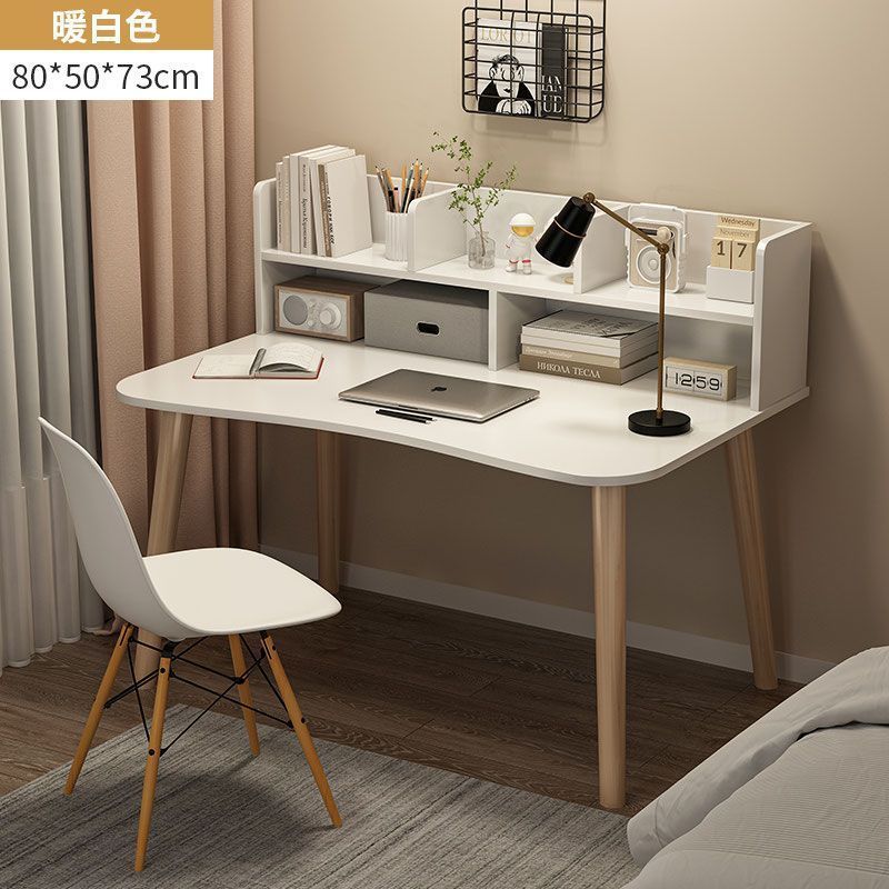 책장 따뜻한 흰색으로 80*50*73CM 곡선