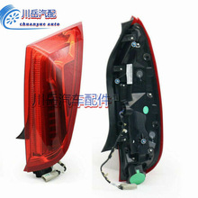 �ҳ˿͂Ⱥ��LED�x܇β�� 20874080 �m��춄P������XTS 2013-2018