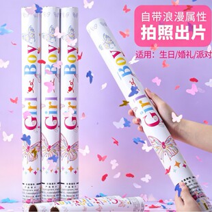 �W�tins�L�����Y�������Ɍ����յ��� ��Y�c���ֳև���Ͳ�Y��Ͳ