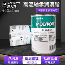 MOLYKOTE 3451���ٹ��r���÷���֬���P�๤�I�S�Н���֬�ܷ��֬