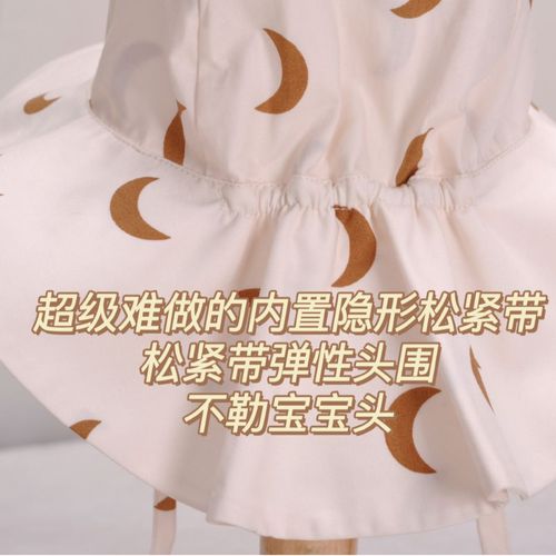 Baby Hat Spring and Autumn Style Summer Baby Sun Hat Children Sunshade Hat Boy Cap Girl Infant Fisherman Hat