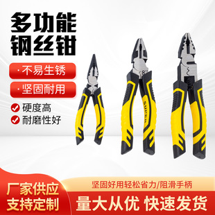 �๦�ܼ���䓽z�Q�S����𹤾�ƽ�ڼ����Q���I�����Q늹��Q����