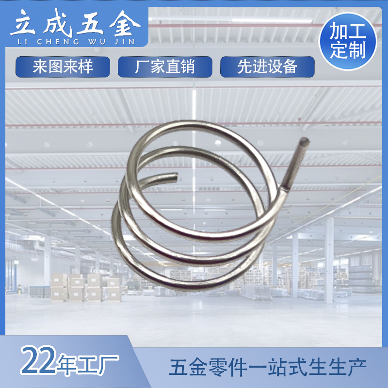 弹簧钢小压力弹簧不锈钢镀镍线开关复位弹簧回弹减震迷你小弹簧