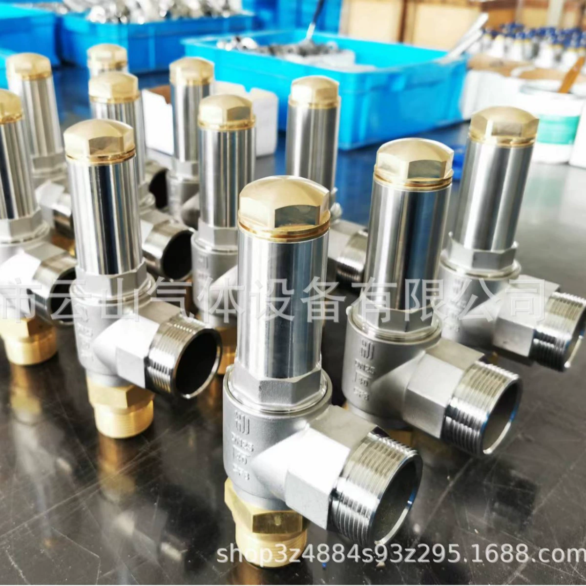 Низкотемпературный режущий клапан, аварийный режущий клапан, предохранительный клапан из нержавеющей стали, предохранительный клапан высокого давления, низкотемпературный комбинированный клапан