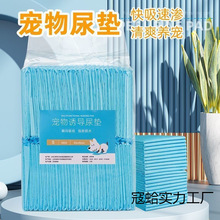 ������|���ﹷ����Ʒ؈��Ӗ����|̩���򲻝����ӂ}�����|�S��