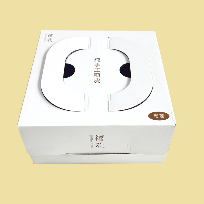 角型誕生日焙煎包装箱ケーキ箱卸売り4/6/8/10インチカスタマイズ|undefined