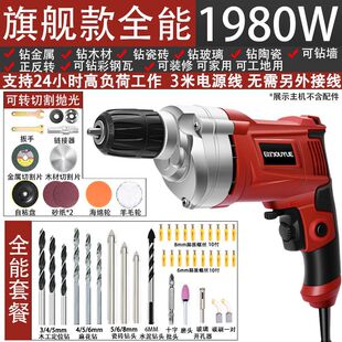 荴ʼó늷D{ٹI֘늄ݽz๦