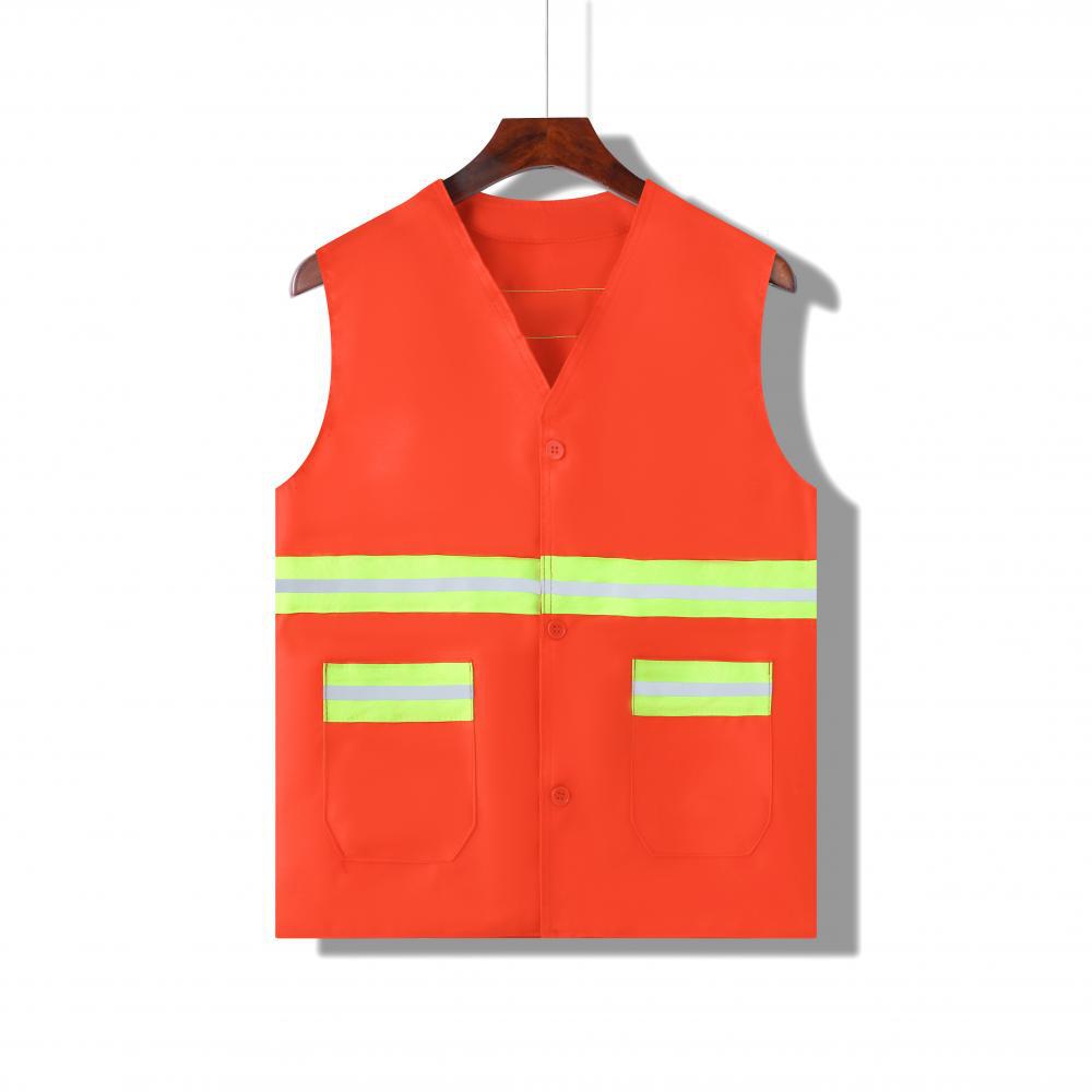 019 Naranja