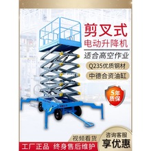 �Ƅ�ʽ�����C����ʽ����ƽ̨늄�Һ���߿����I؛�ݵǸ�܇����̨