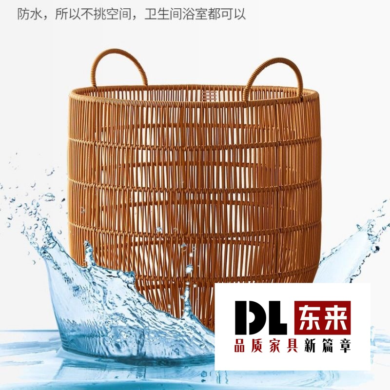 Imitation Rattan Waterproof Dirty Clothes Basket Dirty Clothes Storage Basket Bedroom Dirty Clothes Basket Bathroom Dirty Clothes Basket Plastic Rattan Laundry Basket