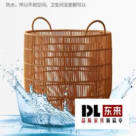 仿藤编防水脏衣篮脏衣服收纳筐卧室脏衣筐浴室脏衣篓塑藤洗衣篮