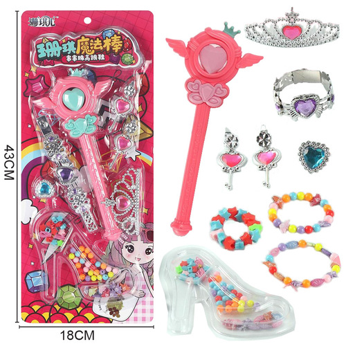 Display Box Princess Magic Wand Children Girls Fairy Wand Glitter Wand Fairy Kids Glow Toy Wholesale
