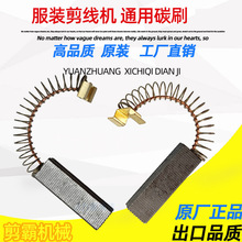 �m������ȫ�ԄӼ����C�����^����ë̼ˢ���L늙C�R�_�ˢ 6.3*10