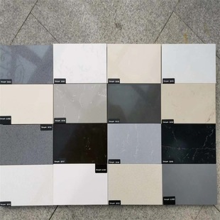 ���aʯӢʯ�����N��̨��ɍų����ʯ�����f���¹��Sֱ�N