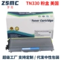 兄弟brotherhl-2140tn2110粉盒