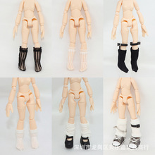 妖精体娃衣 D妹D男 Bjd 0B11男12分娃衣适用袜套 日常短袜子配饰