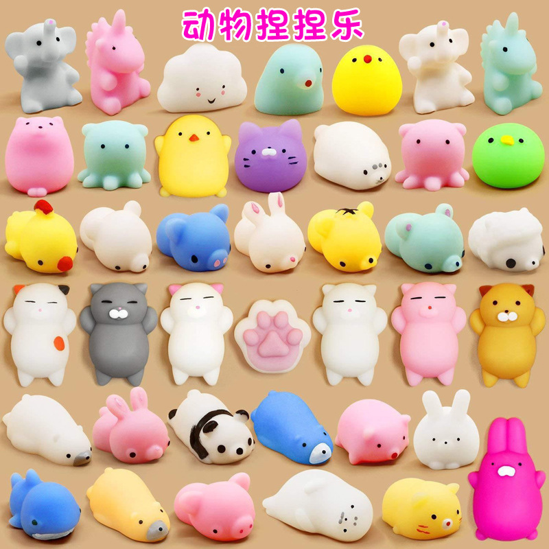 Pinching lechao cute ball decompression artifact decompression ball ball vent toy push activity small gift Pinching lechao cute ball decompression artifact decompression ball ball vent toy push activity small gift