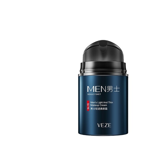 Fanzhen Men's Niacinamide Face Cream Autumn and Winter Lazy Moisturizing Concealer Moisturizing Brightening Refreshing Non-greasy Wholesale