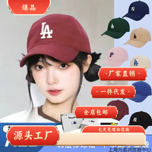 ����ޱ�V��ԭ�M���n�����b����ñ���ж�ë��ñ�鿴���ñ���]