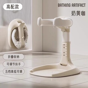 Children's foldable convenient non-slip shower rack for baby for bathing, bidet for buttock skin 14