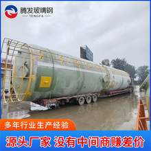 100����Һ�w��������䓃��� ��ʽ�����������ღ�������\ݔ��ˮ��