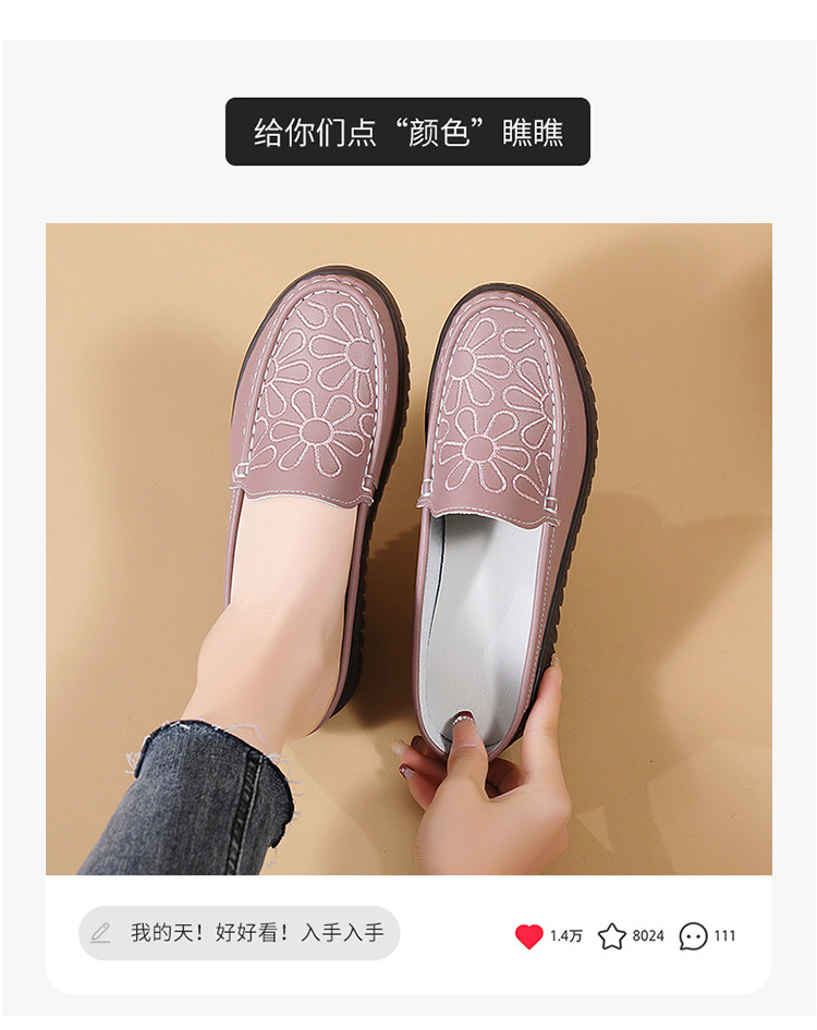 详情_05.jpg