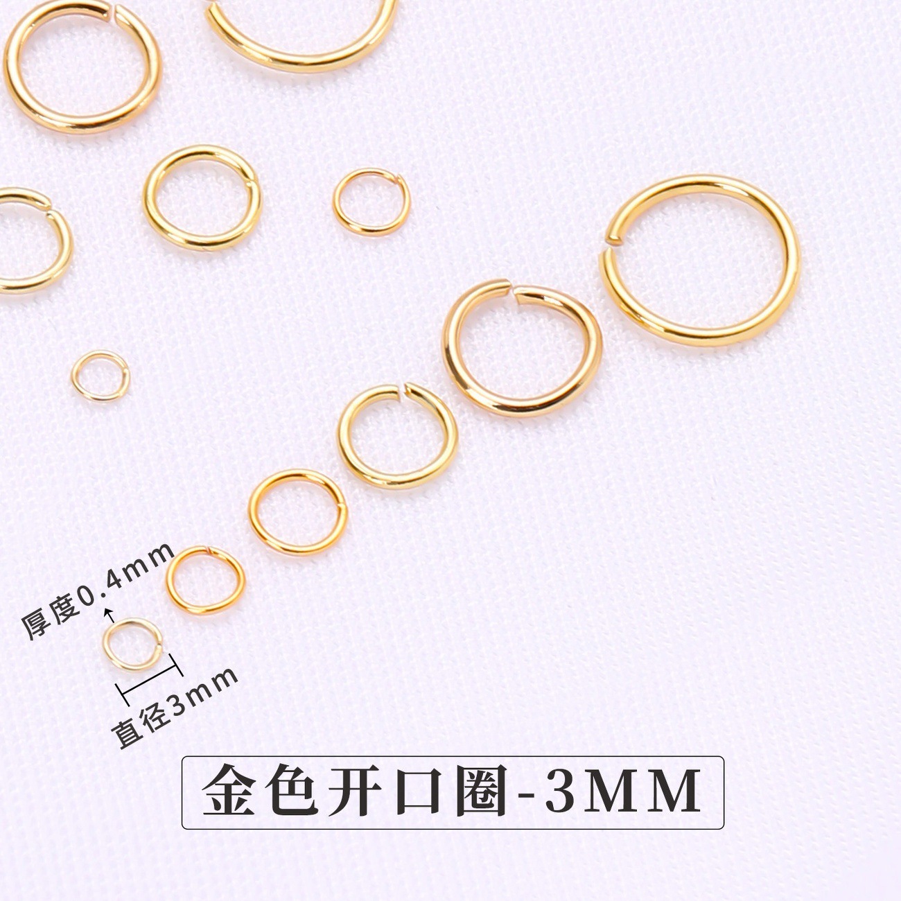 Golden rings for jewelry and fashion accessories, diameter 3mm, 3mm, 0.4mm, 1 pi…