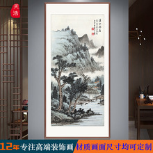 �������L��Gɽˮ����������P�쮋�����T�����^���߼�����خ�