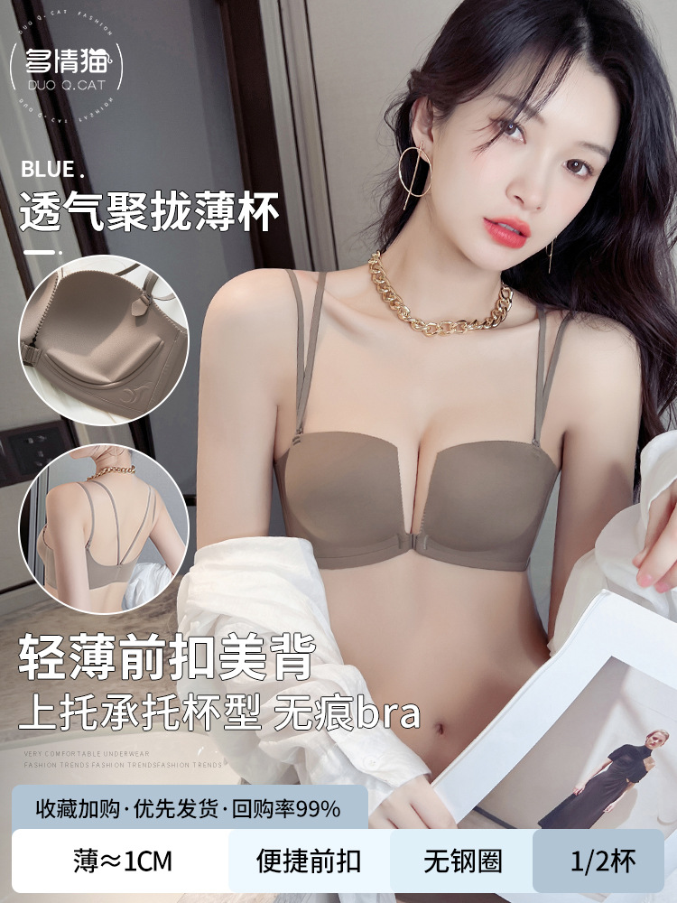 얇은 커피 단품