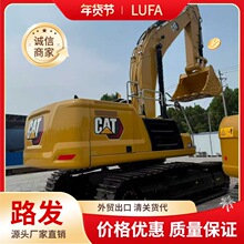 销售精品二手卡特349d2l 345 336 320挖掘机钩机原装制造品牌型号