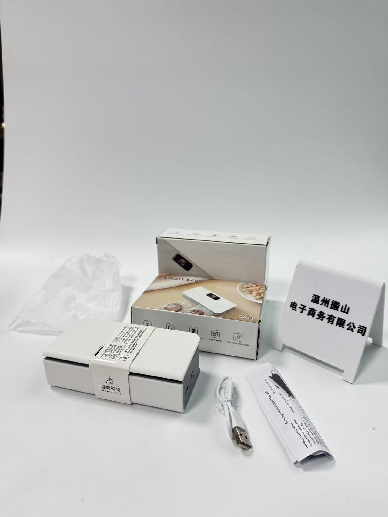 Yeni Model Mini Paket Yapıştırma Makinesi Küçük Ev Tipi Isıtmalı Plastik Kapatıcı Bisküvi Taze Tutma Otomatik Mühür Ev Tipi Çok Seviyeli Ayarlanabilir