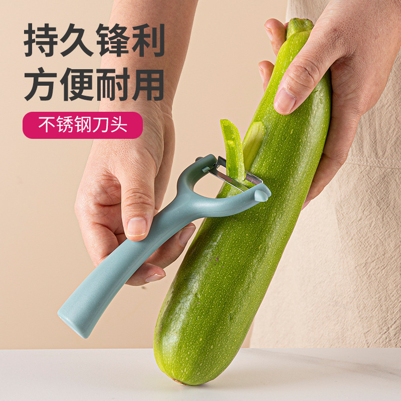 廠家批發家用不鏽鋼削皮刀瓜刨瓜果刀土豆刮皮刀可立式果蔬削皮器
