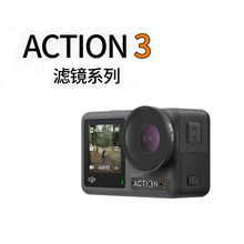 �m��춴� ACTION3 LS MCUV���o�R�V�Rϵ��UV�R���⺦�ǹ��R�F؛