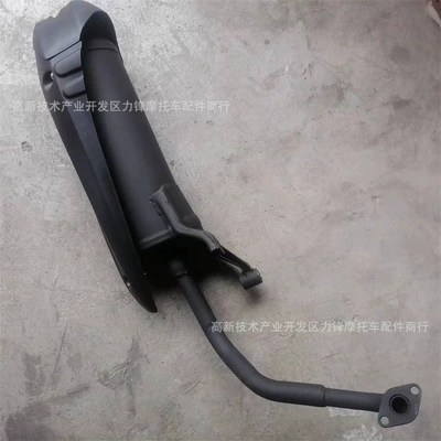Warrior 150Cc Original – Motorcycle exhaust pipe