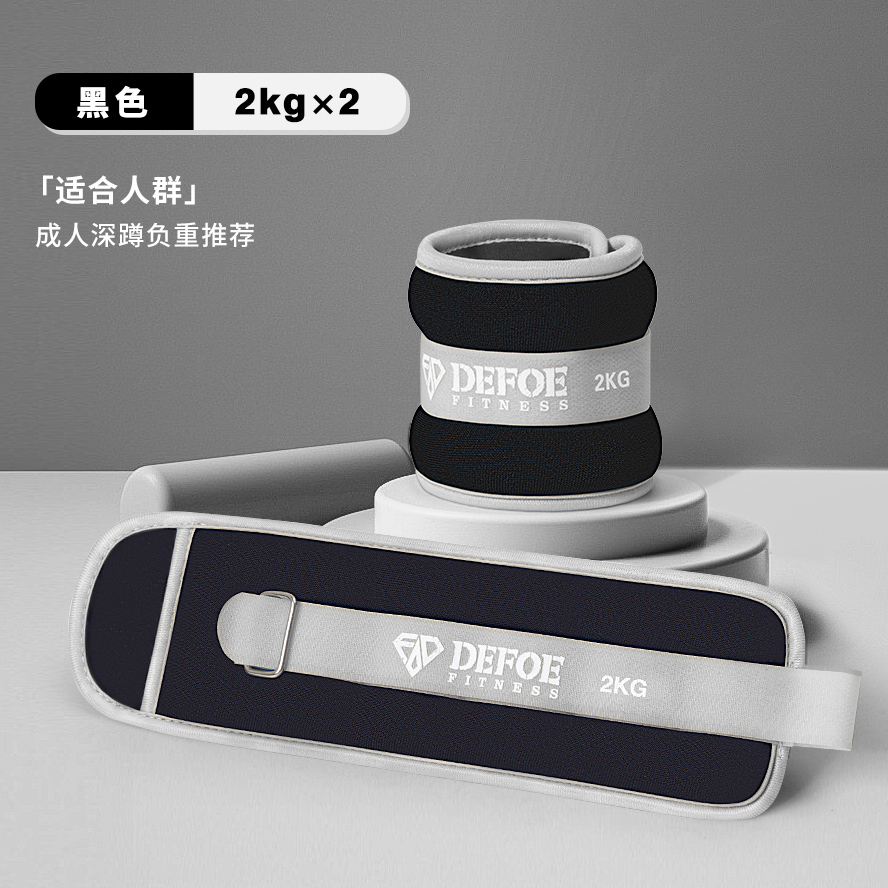 bolsa de arena para entrenamiento de carga de peso para entrenamiento de rehabilitación deportivo especial de fitness para niños danza muñeca bolsa de arena