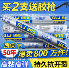 995���Թ�ͪ�Y���z�����ɴu�T�����ò����z�ͺ��ܷ������ˮ͸��