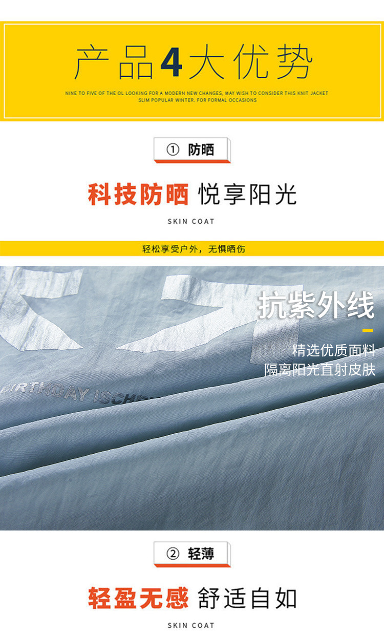 Veste pour homme en Nylon nylon - Ref 3443347 Image 74