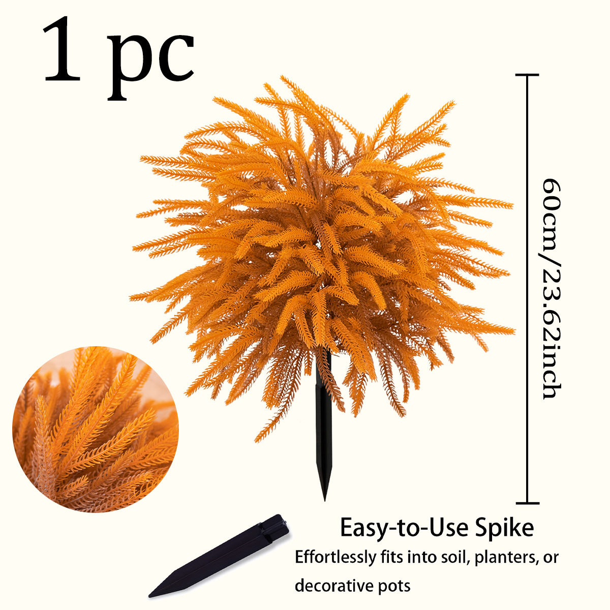8갈래 느슨한 땅 삽입 - 가을 색