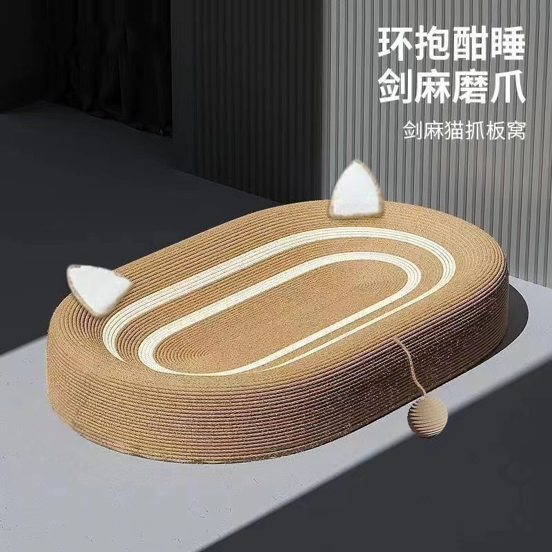 풀 린넨 타원형 둥지 귀 모델