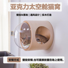 �S�ҬF؛������̫��œ؈�C�ڒ�ʽ؈��͸��ȫ���]؈����̨�ļ�ͨ��