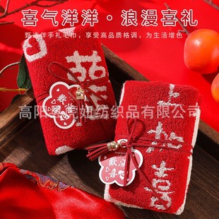 ���ֶY����ضY����ë�턓���cϲ䁹�˾���ջ�ӶY��С�YƷë��