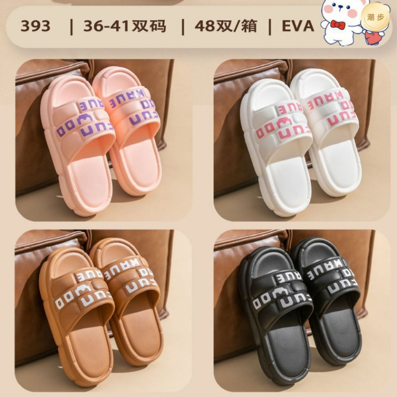 Eva Poop-Feeling Slippers 24 New Style Poppy Pooh Women's Sandals Summer Home and Outdoor Wear Fashionable Light-Soled Slippers