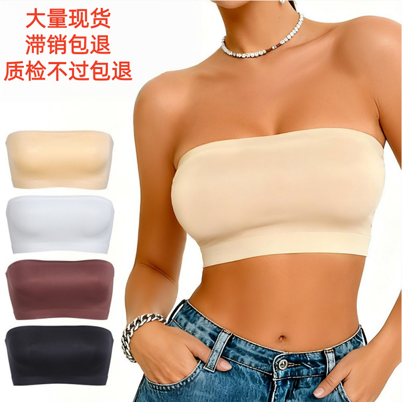 Transfronterizos de tamaño grande sin marcas de seda de hielo para el pecho de verano delgado transpirable sexy para reunir ropa interior de mujer sin correa de hombro