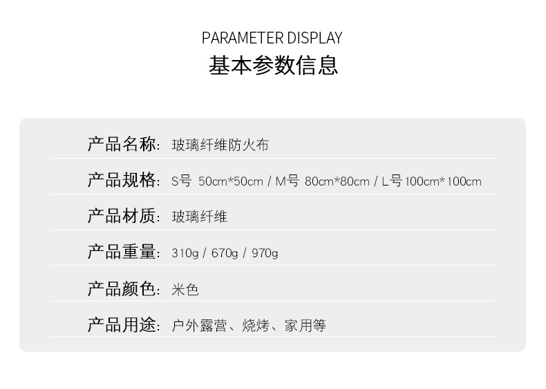 https://www.toonies.cn詳情圖_6.png