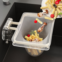 �N��ˮ���^�V�W���Pʣ�ʣ�˚�������һ���Ԟrˮ�W��ˮ���ռ{�W��