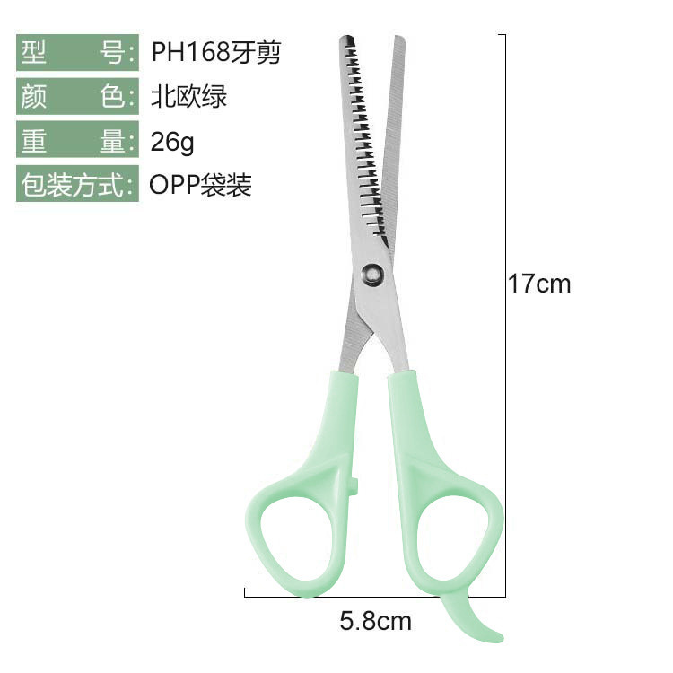 Juego de Tijeras de Peluquería de Acero Inoxidable Corte Plano y 20 Dientes para Peluquería