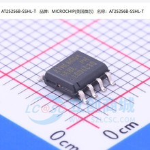 AT25256B-SSHL-T AT25256 zӡ5EB 惦оƬ bSOP8 ȫԭb