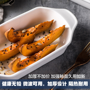 ΢���Ⲩ�tͨ�ÿ��P������֥ʿ�hP�����մ��p�������L�����nʽ