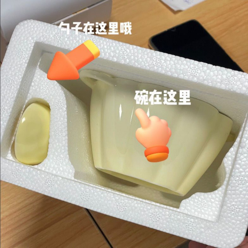 奶黄双耳南瓜碗勺陶瓷南瓜碗风餐具饭碗早餐碗高颜值面碗甜品|undefined