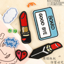 �羳��X�̽����N��ĸ�ڼt�a���N�������ֹ�DIY���b�o�ϰ������N